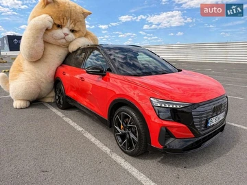 Авто Audi Q5 E-Tron 2022 № 8814302