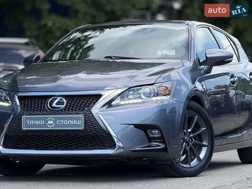 Авто Lexus Ct 2013 № 8815198