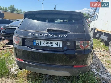 Авто Land Rover Discovery Sport 2015 № 8815363