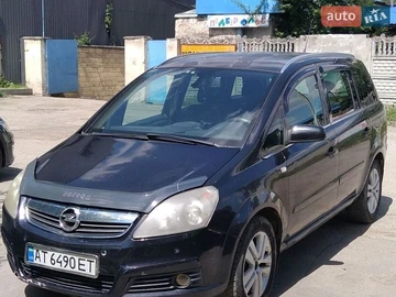Авто Opel Zafira 2007 № 8815932