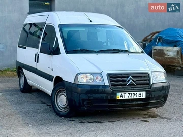 Авто Citroen Jumpy 2005 № 8816446