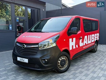 Авто Opel Vivaro 2016 № 8816905