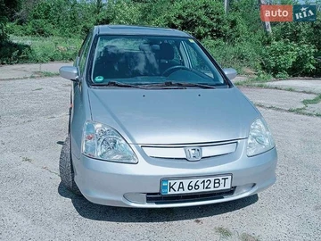 Авто Honda Civic 2001 № 8817841