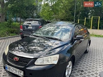 Авто Geely Emgrand 2021 № 8818939