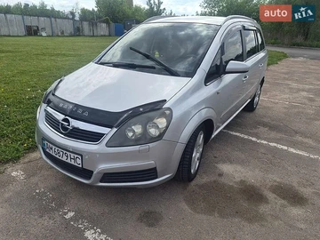 Авто Opel Zafira 2006 № 8818943