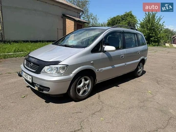 Авто Opel Zafira 2002 № 8819435