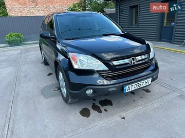 Авто Honda Cr-V 2008 № 8819677