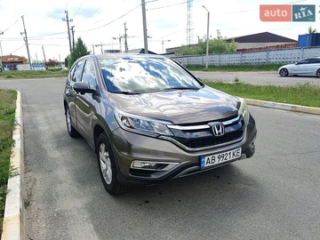 Авто Honda Cr-V 2015 № 8819782