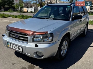 Авто Subaru Forester 2003 № 8820851