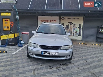 Авто Opel Vectra 2001 № 8877639