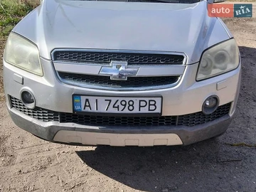 Авто Chevrolet Captiva 2007 № 8821493