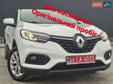 Авто Renault Kadjar 2020 № 8823090