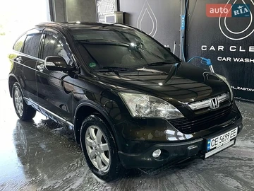 Авто Honda Cr-V 2008 № 8823538