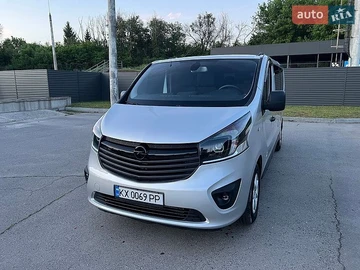 Авто Opel Vivaro 2016 № 8825333