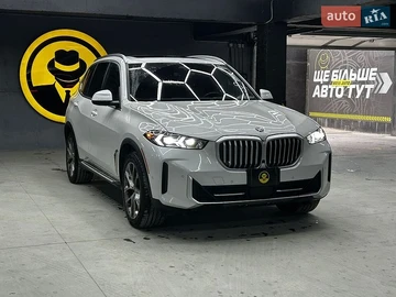 Авто BMW X5 2024 № 8825541