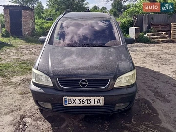 Авто Opel Zafira 2001 № 8826763