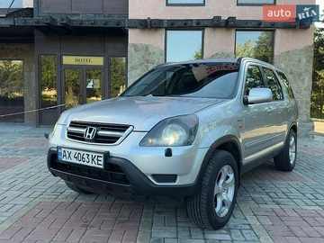 Авто Honda Cr-V 2002 № 8826869