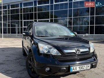 Авто Honda Cr-V 2008 № 8827083