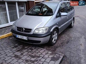 Авто Opel Zafira 2004 № 8828690
