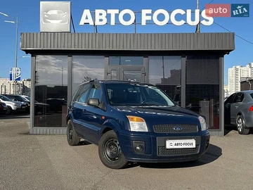 Авто Ford Fusion 2011 № 8830155
