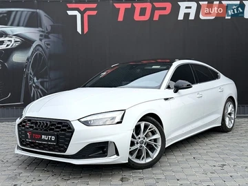 Авто Audi A5 2020 № 8831333