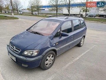 Авто Opel Zafira 2003 № 8833463