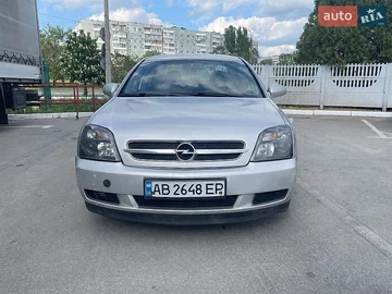 Авто Opel Vectra 2002 № 8833477