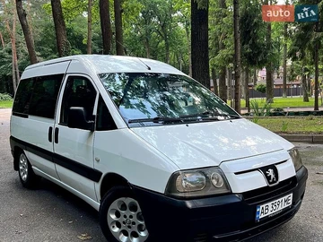 Авто Peugeot Expert 2004 № 8833648
