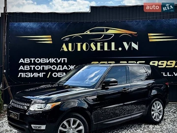 Авто Land Rover Range Rover Sport 2016 № 8835201