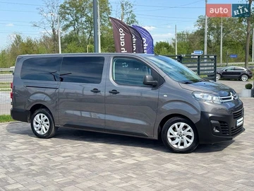 Авто Citroen Jumpy 2021 № 8835477