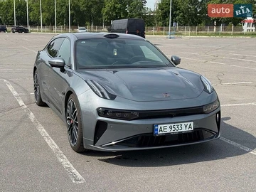 Авто  001 2025 № 8837353