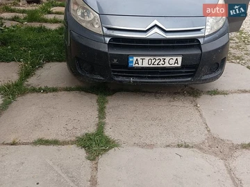 Авто Citroen Jumper 2008 № 8837905