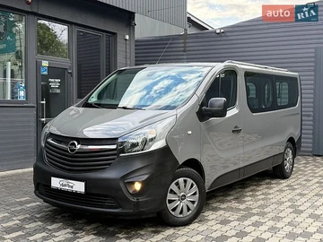 Авто Opel Vivaro 2016 № 8838695