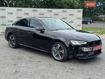 Авто Audi A4 2016 № 8839176