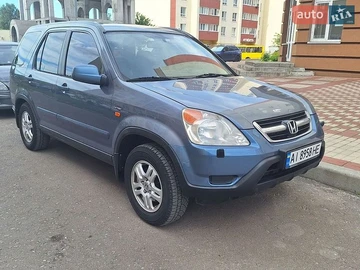 Авто Honda Cr-V 2002 № 8839785