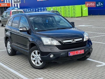 Авто Honda Cr-V 2007 № 8839917