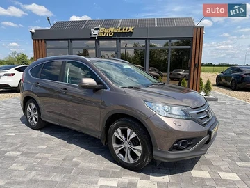 Авто Honda Cr-V 2013 № 8841731