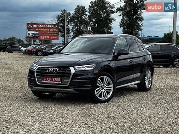 Авто Audi Q5 2018 № 8841758