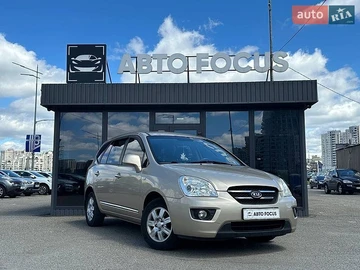 Авто KIA Carens 2008 № 8841987
