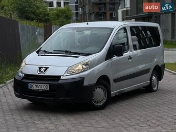 Авто Peugeot Expert 2007 № 8842416