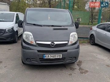 Авто Opel Vivaro 2012 № 8842852