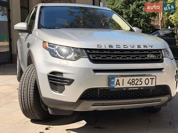Авто Land Rover Discovery Sport 2017 № 8842870