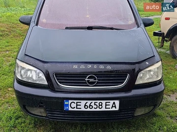 Авто Opel Zafira 2001 № 8843168