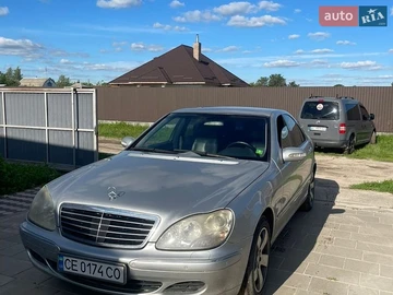 Авто Mercedes S-Class 2005 № 8843259