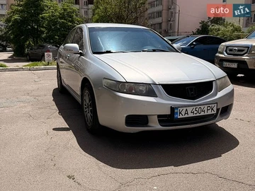 Авто Honda Accord 2005 № 8843767