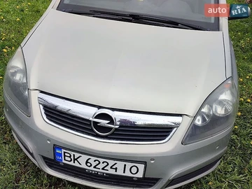 Авто Opel Zafira 2006 № 8843899