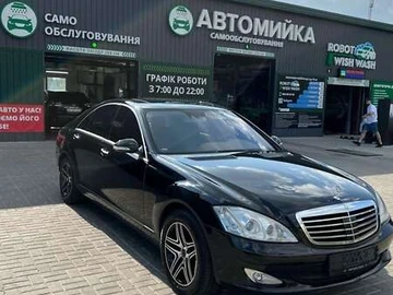 Авто Mercedes S-Class 2006 № 8844084
