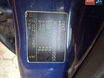 Авто Opel Zafira 2011 № 8845455