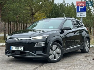 Авто Hyundai Kona 2020 № 8846300