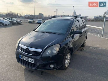 Авто Opel Zafira 2007 № 8846598